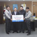 새론오토모티브(주) 이미지
