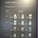 채운도자 이미지