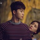 마이웨이 - 청송군 금월로 266 | 마이웨이