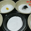 무지개떡방앗간 이미지