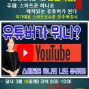 디자인줌 이미지