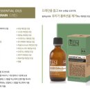 필사이언스 이미지