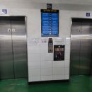 성서메가타운 앞 이미지