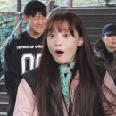 룰루랄라