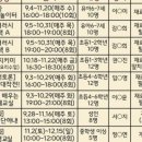 꿈샘어린이청소년도서관 이미지