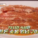 한일시장후문 이미지