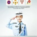 공단종합광고