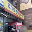 오케이콜마트 네이버블로그