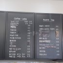 제이제이아이스크림 이미지