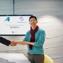 에이아이건설