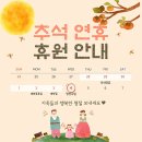 리베피아노 이미지