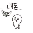 연신내스크린골프 이미지