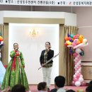 산성동복지회관 이미지