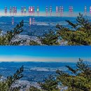 등산로 조망점 이미지