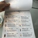 드렁크다이얼제로 이미지