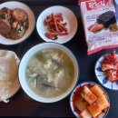 한화금융센터구내식당