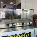 찹쌀미친꽈배기 이미지