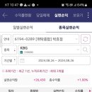 추매골 이미지