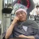 파마중