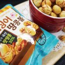 우리제과제빵 협동조합 이미지