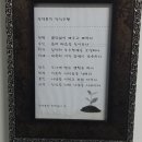 인지문구