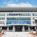 (유)지리산건설