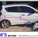 킴스모터스자동차공업사 이미지