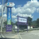 도그도그 | 🐶 서울 근교 강아지 수영장 추천 / 송추 도그스포지움 후기 ☞ 애견 동반 바베큐 가능