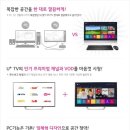 에스투모바일