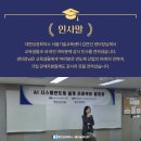 (주)와이젯 네이버블로그