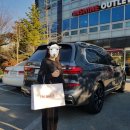 찬우물도원 이미지