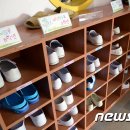 산양3리 이미지