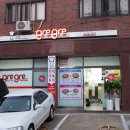 그래그래 떡볶이&피자 이미지