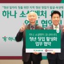 믿음여성인력 이미지