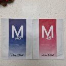 [레드문글로벌] 아큐포인트 마스크팩 피부다텄을때 🔥 HOT MASK 🧊 COOL MASK