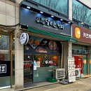 달리는커피 샐러드 칼로리 다이어트 점심 식사 안산 브런치