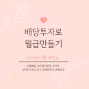 인컴소프트 이미지