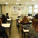 파리클라라 - 영등포구 | 파리클라라