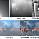 선명구조기술