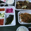 돈교(광안점) 네이버블로그