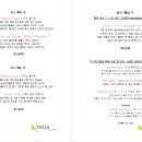 툴라 운문점 이미지