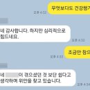 [속보]결국 사람 잡은 명품백 종결처리 이미지