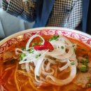 포아이니 이미지