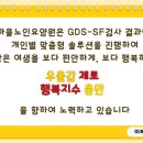 이레솔루션 이미지