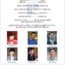 홍성농협 이미지