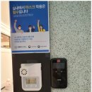 디플레이스스터디카페남원도통점