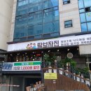 세우의료기 이미지