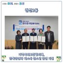 한독안경 이미지