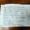 강릉 경포 카라반파크 네이버블로그