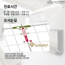 머스트성형외과의원 이미지